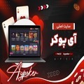 @aypoker