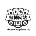 @dubowangzhanvip
