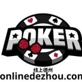 @onlinedezhou