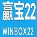 @winbox22asia