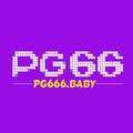 @pg666baby