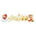 @hay88do