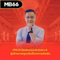 @mb66fendi