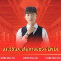 @fendimb66thai2