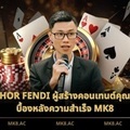 @fendimk8