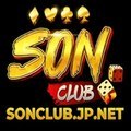 @sonclubjpnet