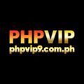 @phpvip9comph