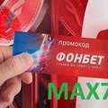 @newmaxbet26