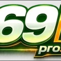 @969bprocom