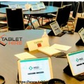 @tablet-hire