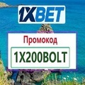 @1xbetbonus2026