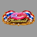 @918kissthailand