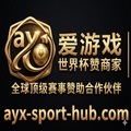 @aiyouxi_sports