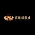 @fh16888live
