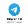 @telegramxicom