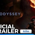 ~(ดูหนังใหม่‼️)▷ "มหากาพย์โอดิสซี" (The Odyssey) เต็มเรื่อง ซับไทย ดูฟรี!