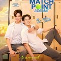 💖(ดูซีรีส์ไทย!!) รักนี้ต้องเสิร์ฟ EP.1 (จบ) UNCUT Ver  พากย์ไทย+ซับไทย ดูฟรี