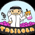 TabiBoba