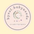 @byeol.babyneeds