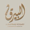 @albayraqrosary