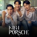 ดู คินน์ พอร์ช / KinnPorsche EP 12 ย้อนหลัง ตอนเต็ม ซับไทย