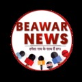 Beawar News 