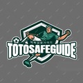 @totosafeguidecom1